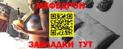 марихуана Конаково