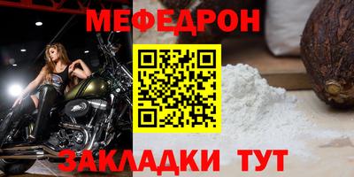 синтетический гашиш Коммунар