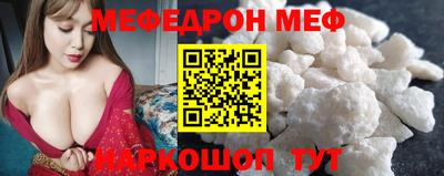 марихуана Конаково