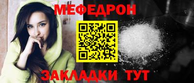 марихуана Конаково