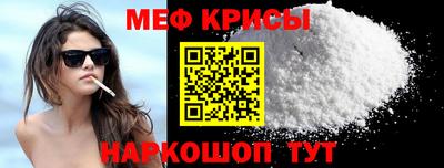 марихуана Конаково