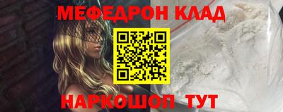 марихуана Конаково