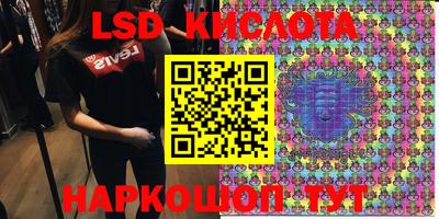 марихуана Конаково