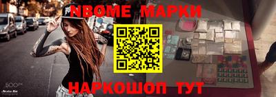 марихуана Конаково