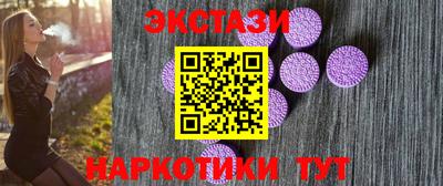 марихуана Конаково