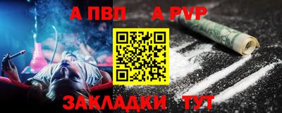 марихуана Конаково