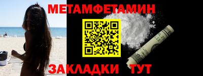 марихуана Конаково