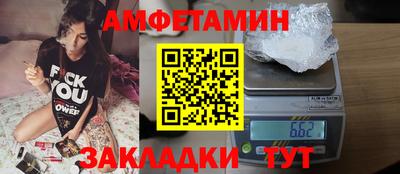 синтетический гашиш Коммунар