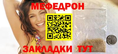 марихуана Конаково