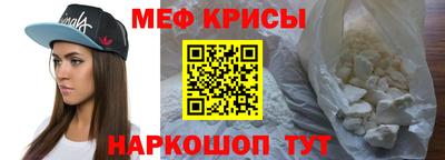 синтетический гашиш Коммунар