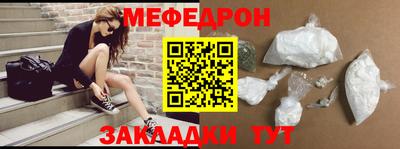 марихуана Конаково