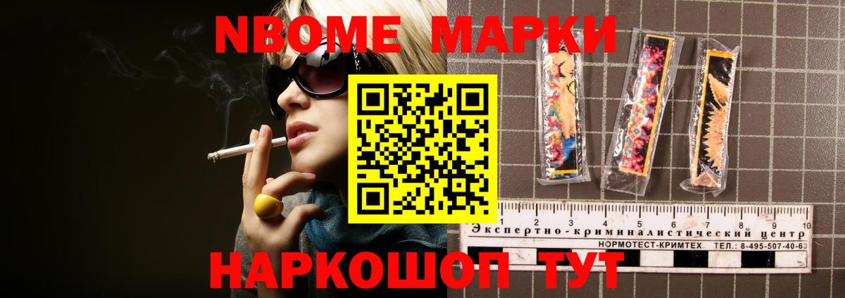 ЛСД экстази кислота  Вход с VPN  Киров 